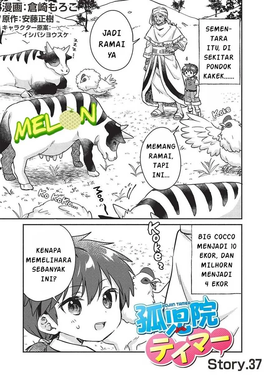 Manga Kojiin Tamer Chapter 37 gambar 2