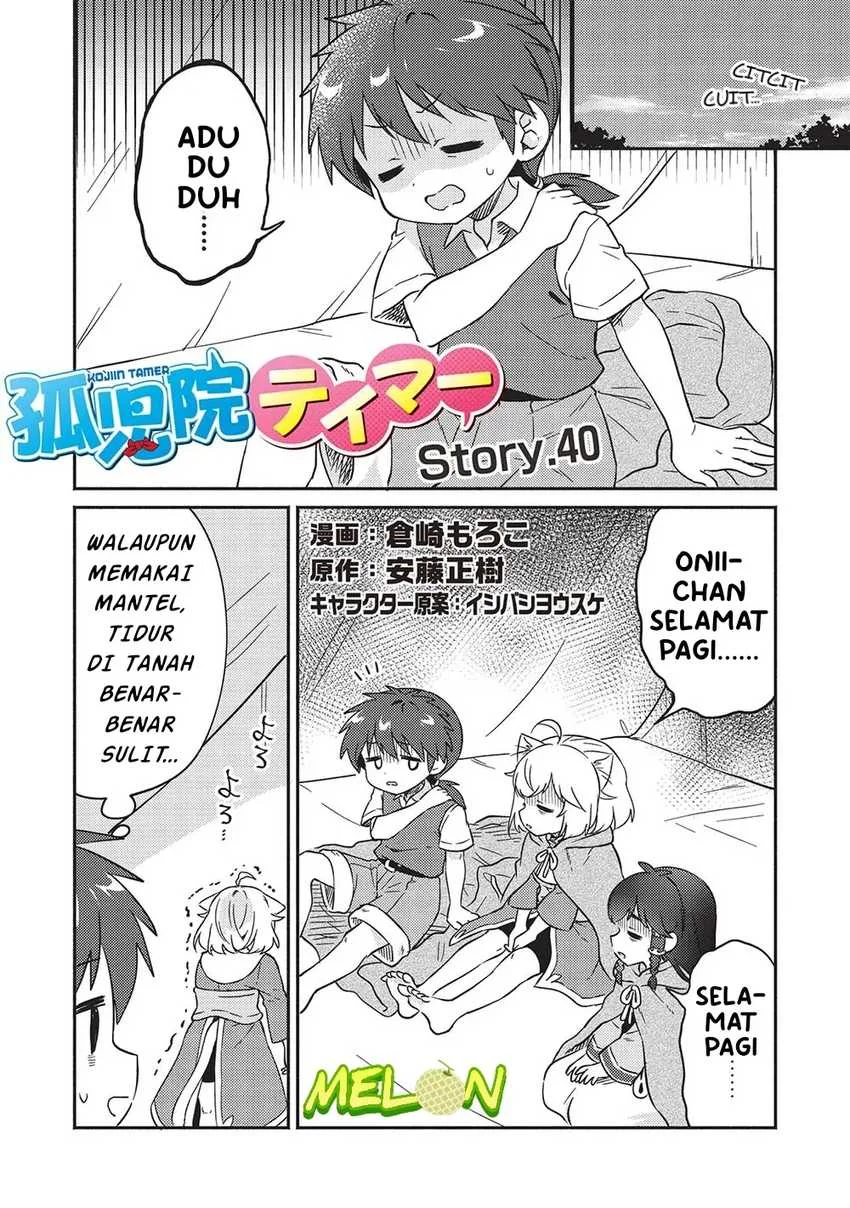 Manga Kojiin Tamer Chapter 40 gambar 2
