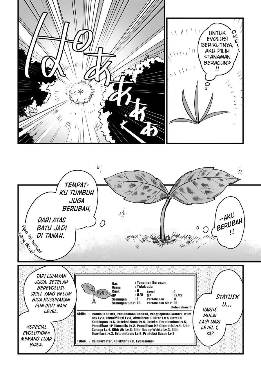 Manga Koke kara Hajimaru Isekai Life Chapter 2 gambar 2