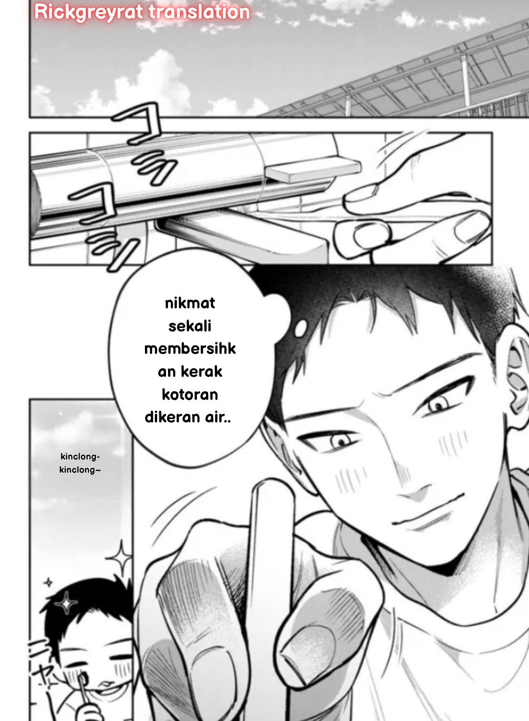 Manga Koko Jidai ni Gomandatta Jou sama to no Dousei Seikatsu wa Igaito Igokochi ga Warukunai Chapter 17 gambar 2