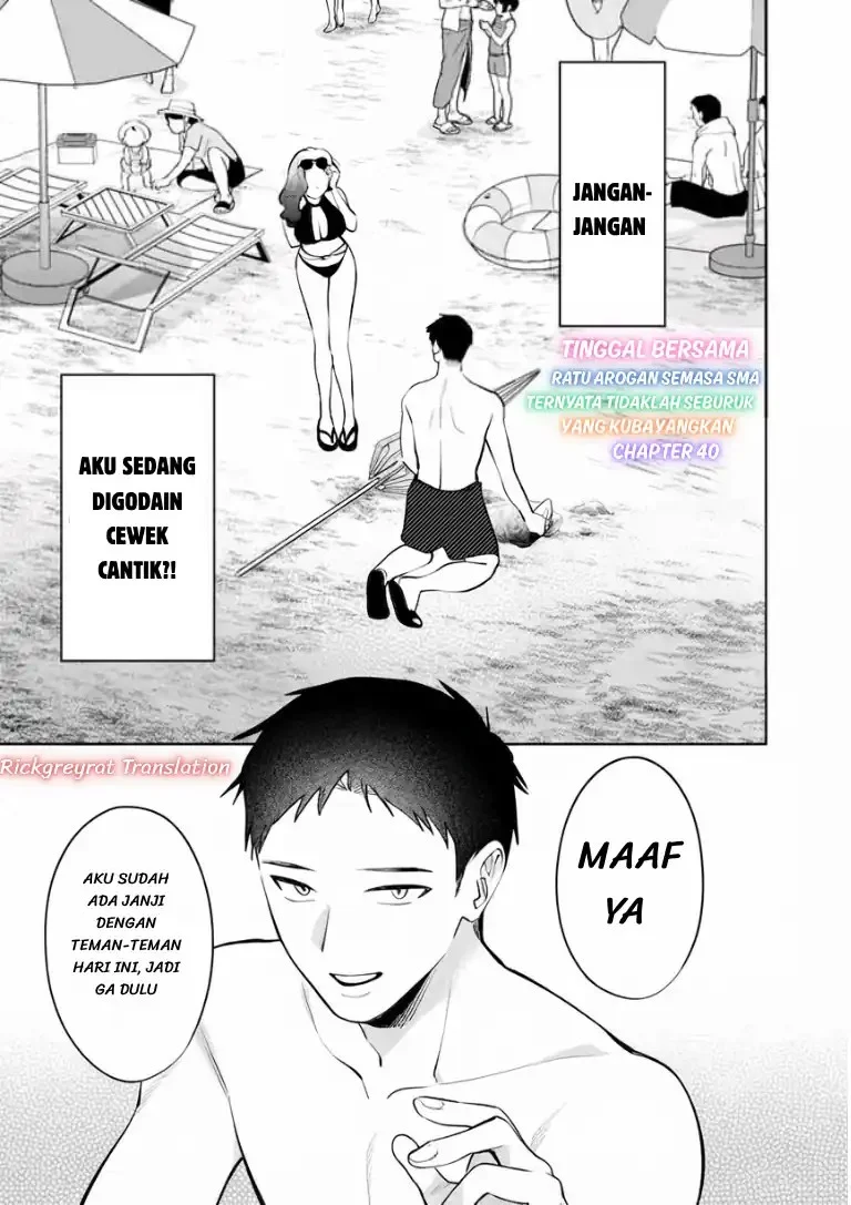 Manga Koko Jidai ni Gomandatta Jou sama to no Dousei Seikatsu wa Igaito Igokochi ga Warukunai Chapter 40 gambar 2