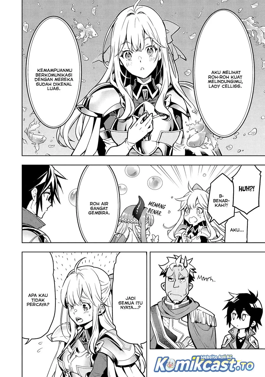 Koko wa Ore ni Makasete Saki ni Ike to Itte kara 10 Nen ga Tattara Densetsu ni Natteita Chapter 36 Gambar 5