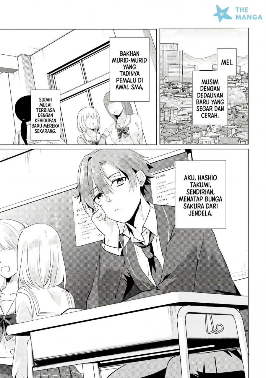 Kokou na Kanojo to, Kanojo no Heya de Shiteru Koto Chapter 1 Gambar 4