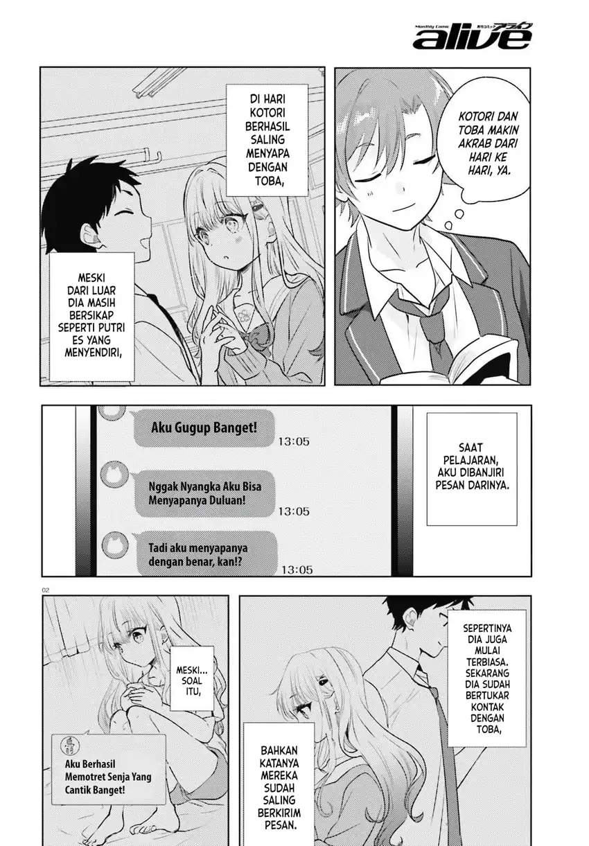 Kokou na Kanojo to, Kanojo no Heya de Shiteru Koto Chapter 4 Gambar 3