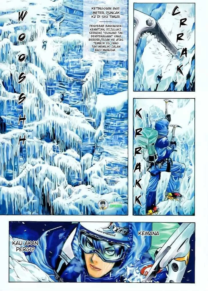 Kokou no Hito Chapter 1 Gambar 4