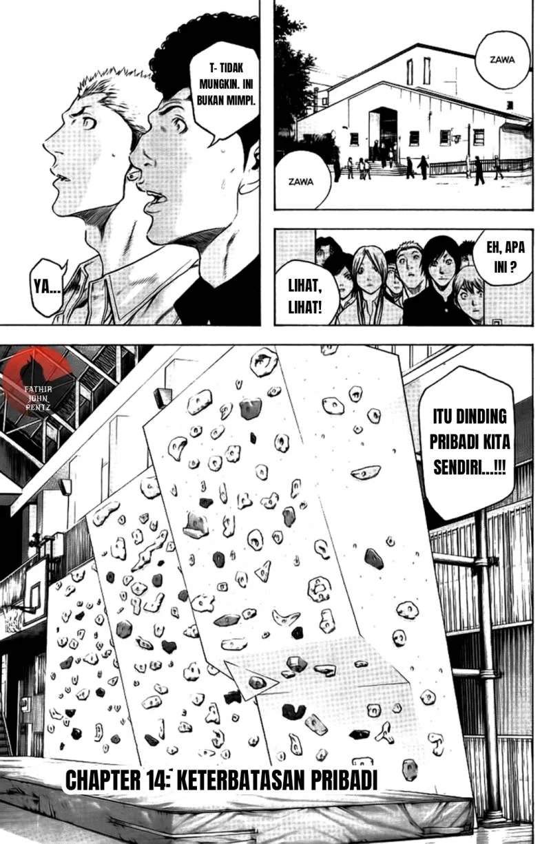 Manga Kokou no Hito Chapter 14 gambar 2