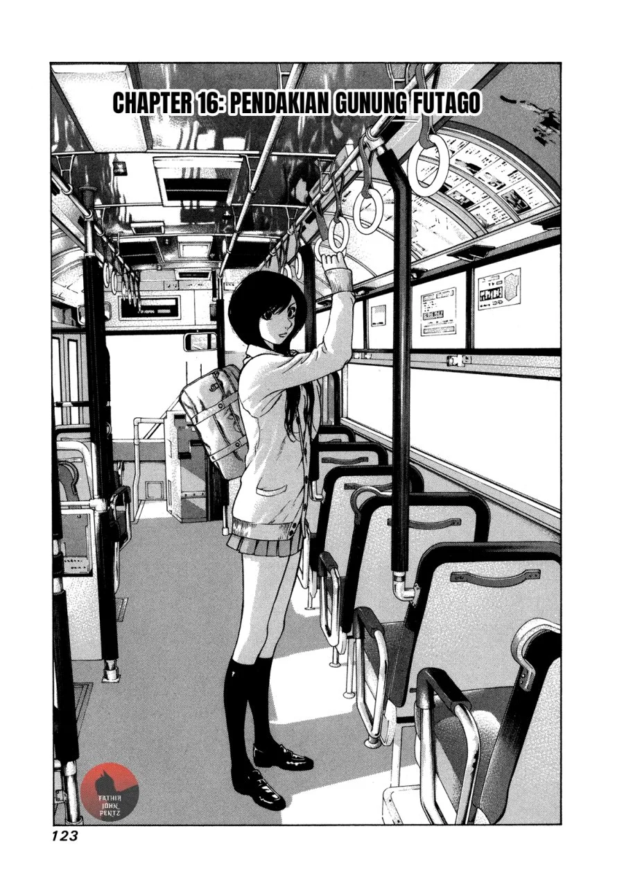 Manga Kokou no Hito Chapter 16 gambar 2