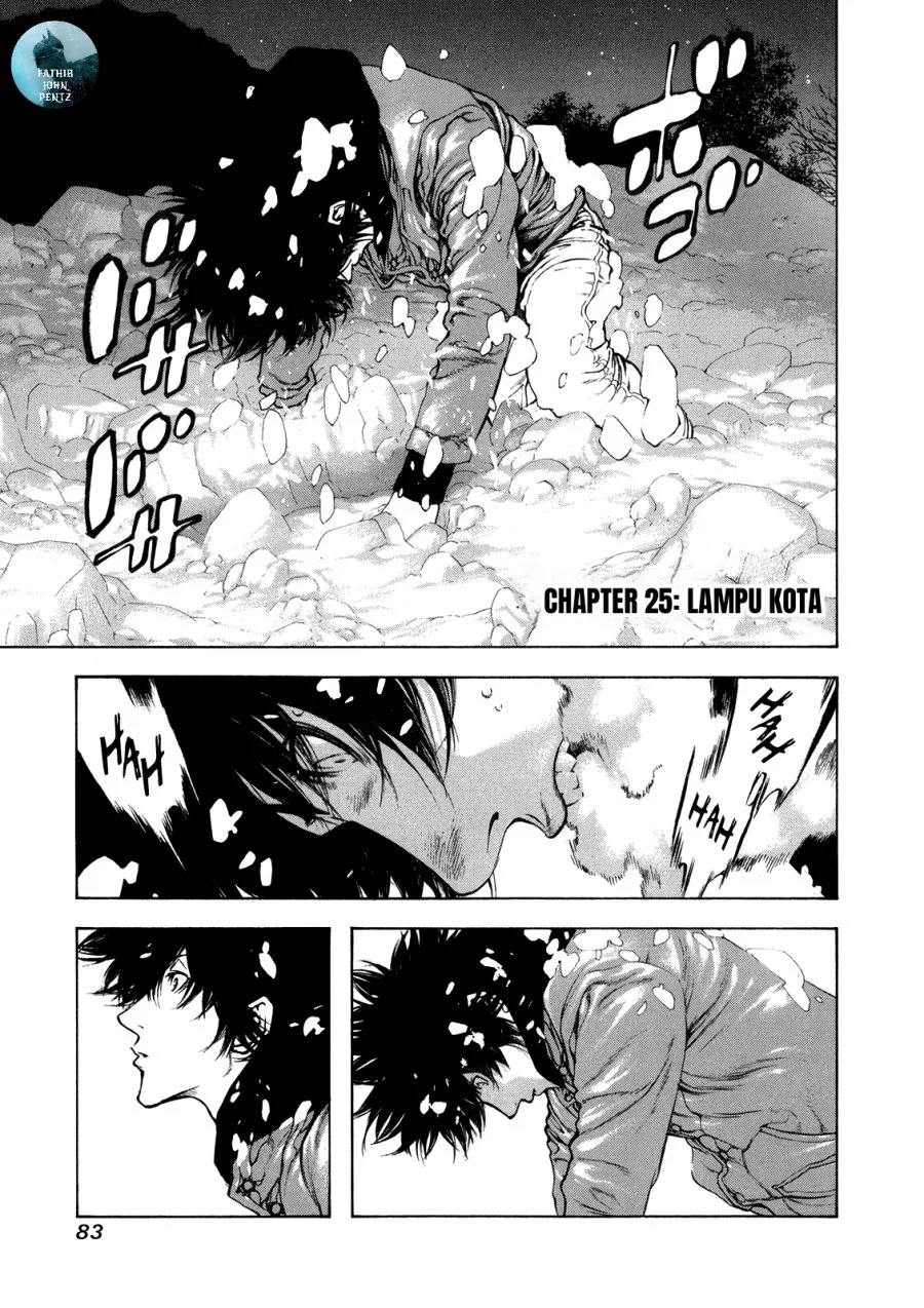 Manga Kokou no Hito Chapter 25 gambar 2