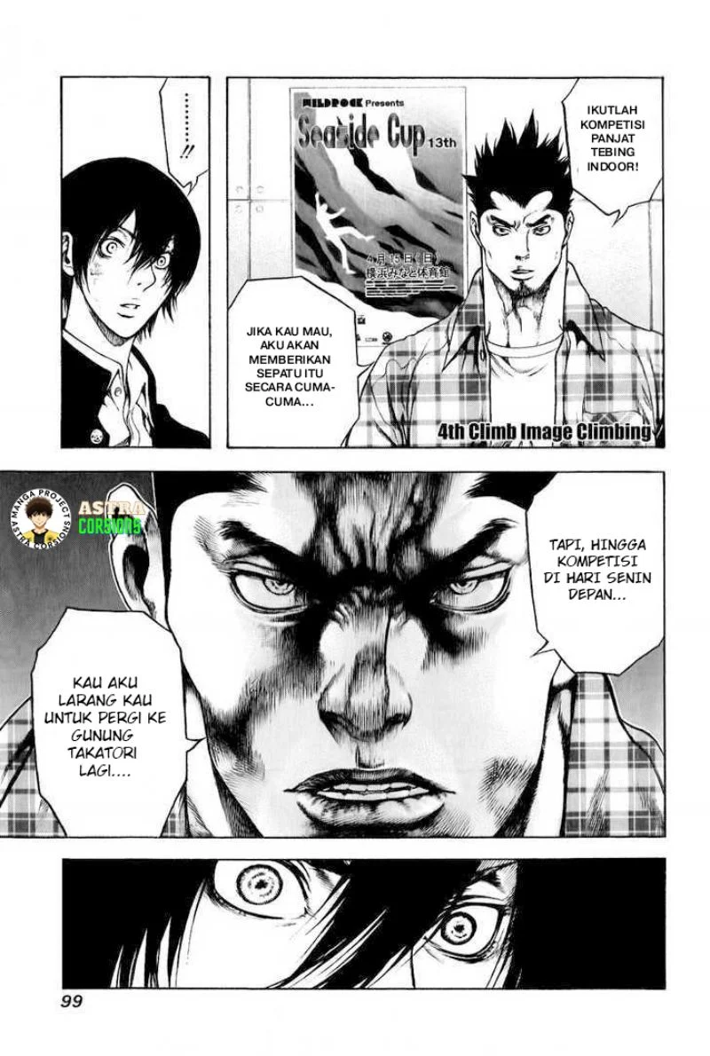 Manga Kokou no Hito Chapter 4 gambar 2