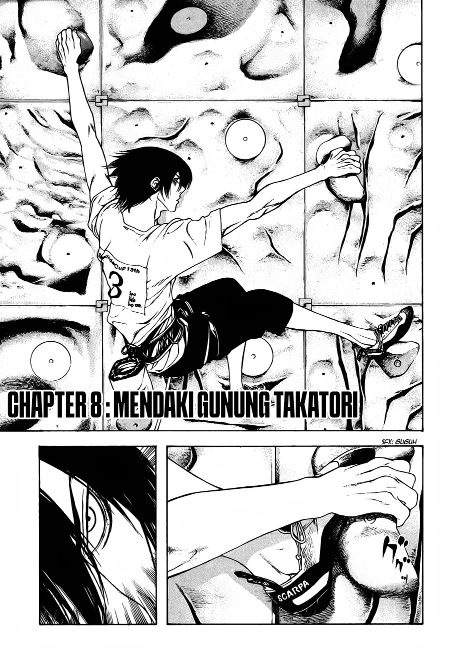 Manga Kokou no Hito Chapter 8 gambar 2