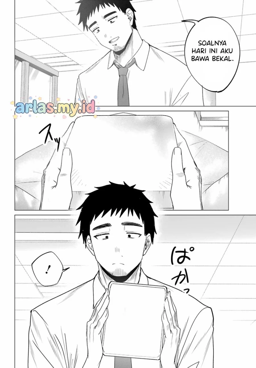 Kominka Gyaru to Renovation Gurashi Chapter 3 Gambar 3