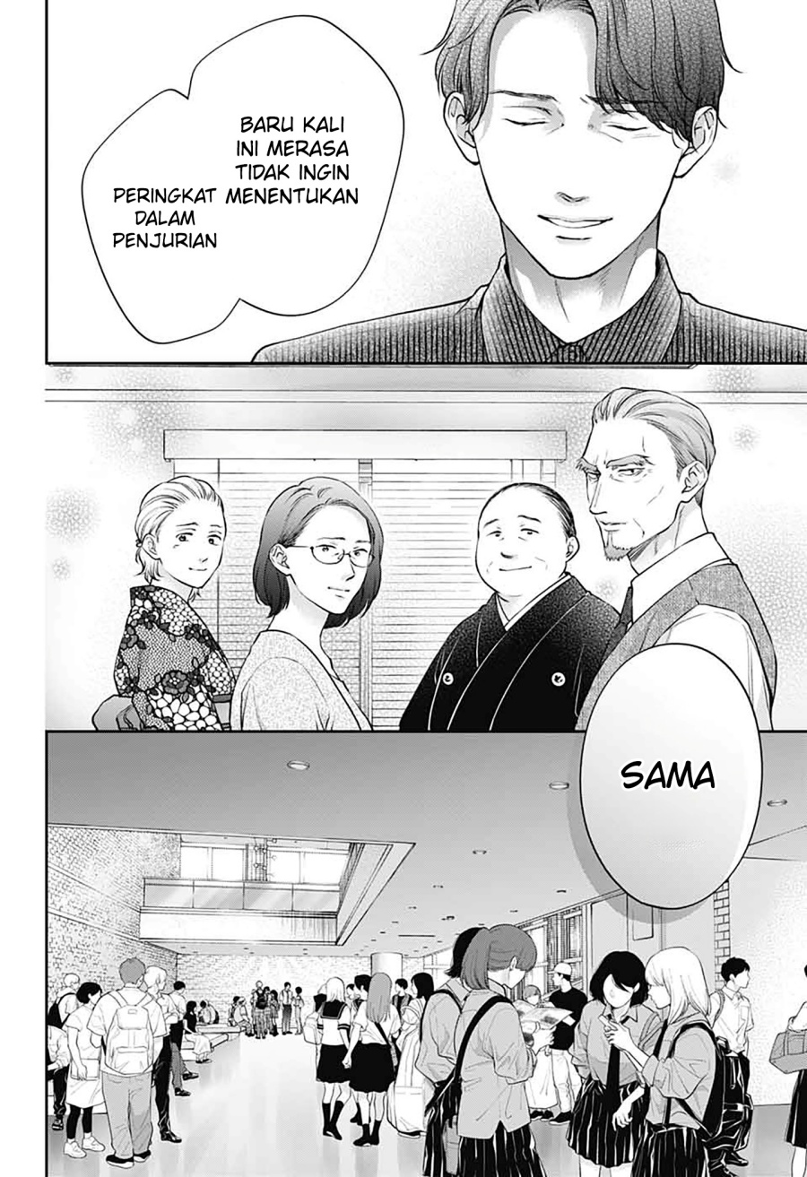 Kono Oto Tomare! Chapter 142 Gambar 3