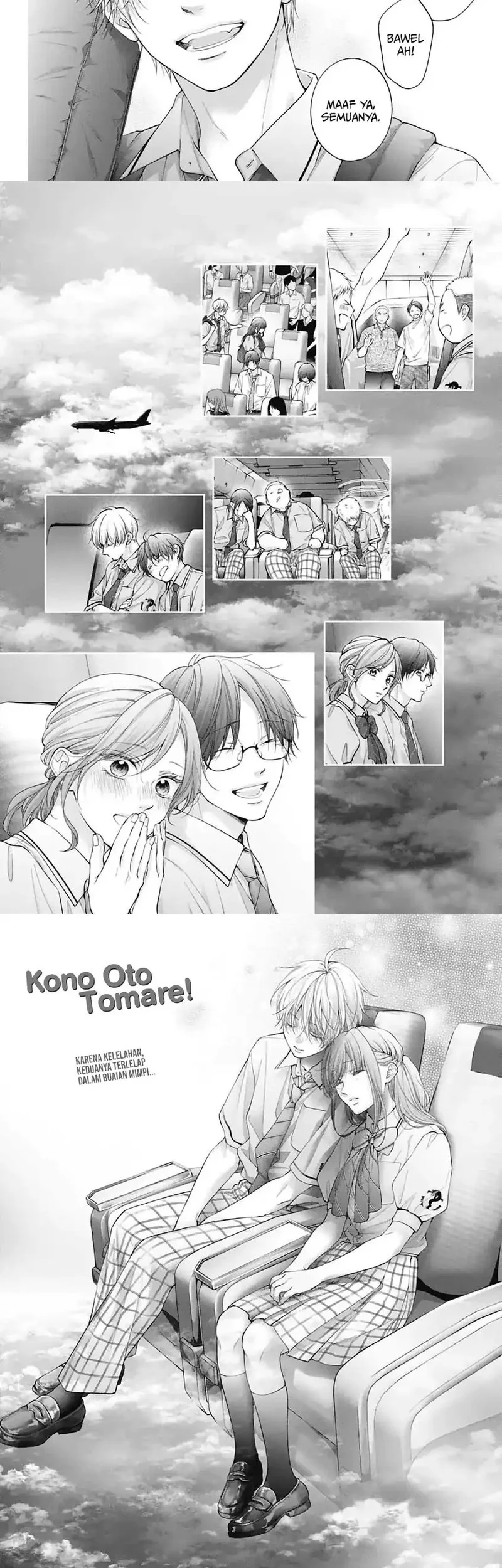 Manga Kono Oto Tomare! Chapter 147 gambar 2