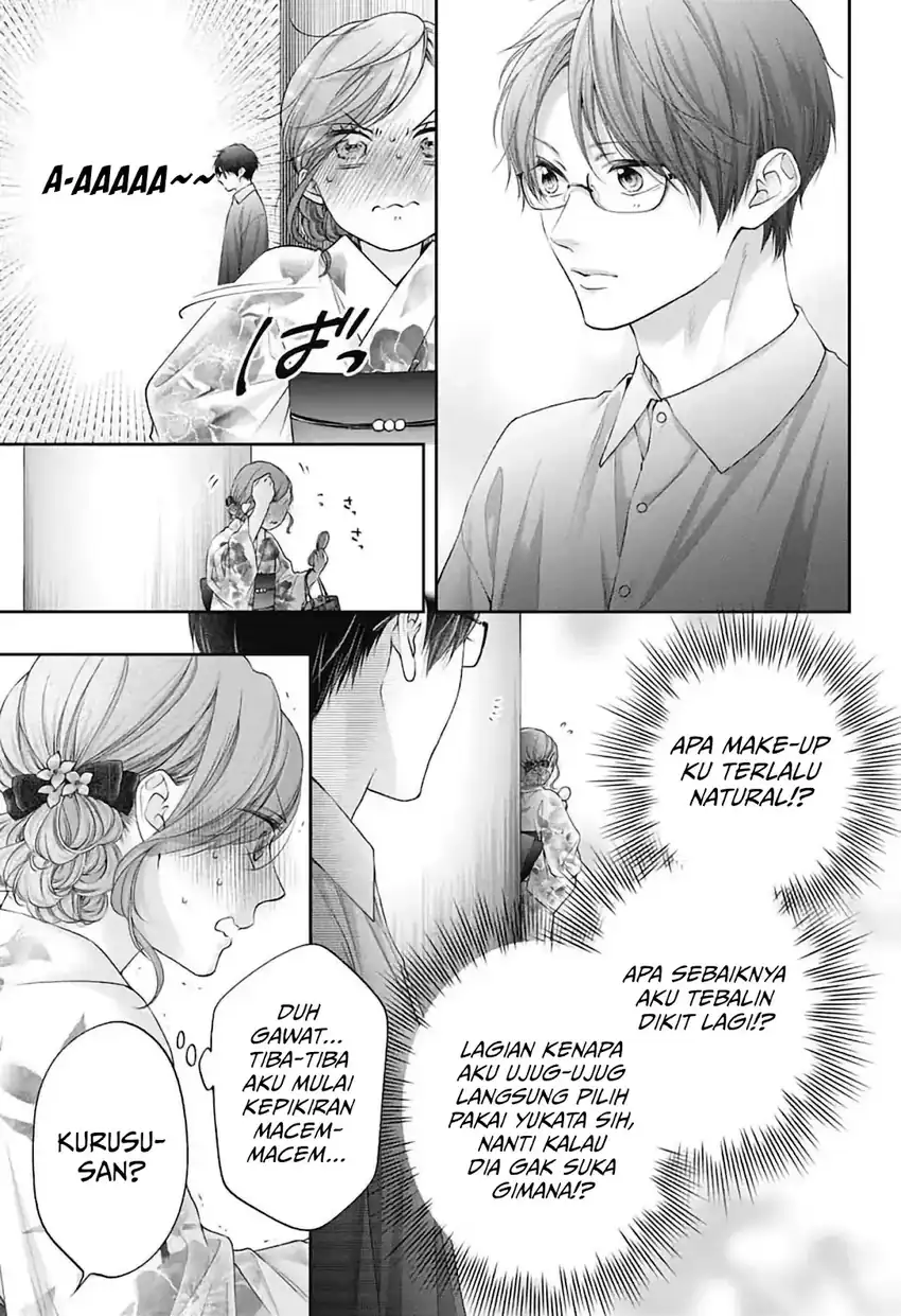 Kono Oto Tomare! Chapter 150 Gambar 4