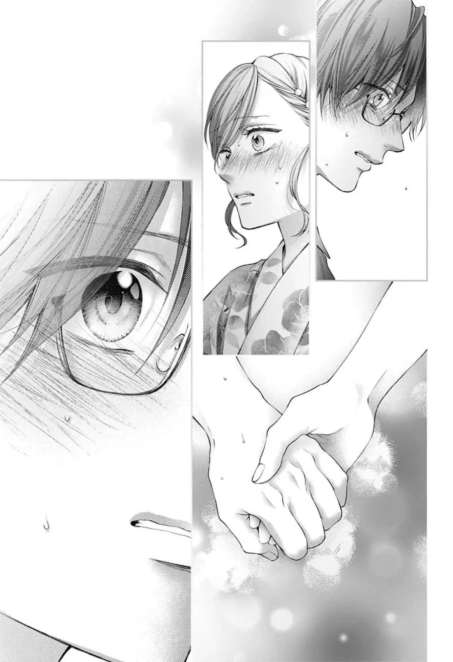 Kono Oto Tomare! Chapter 151 Gambar 4
