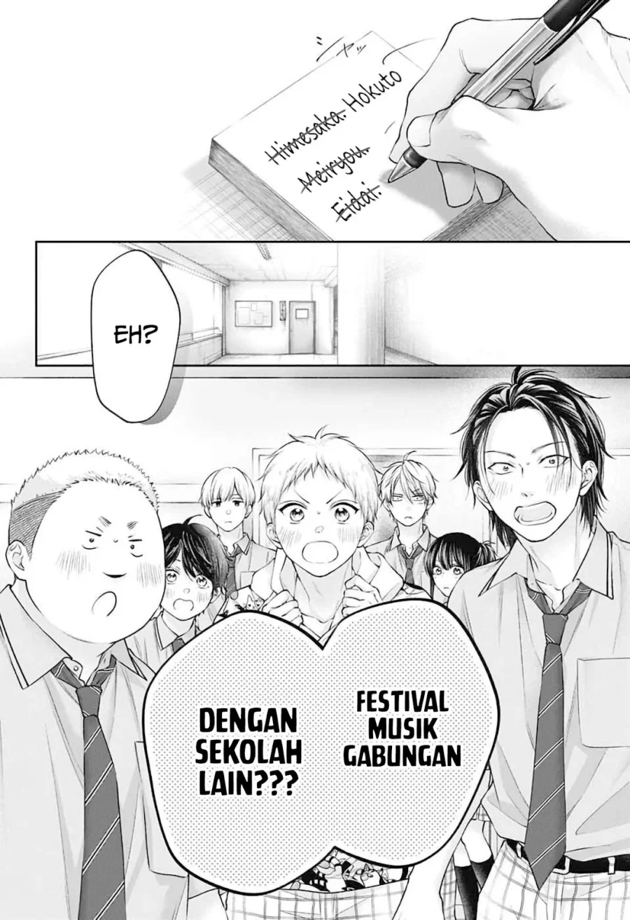 Kono Oto Tomare! Chapter 152 Gambar 3