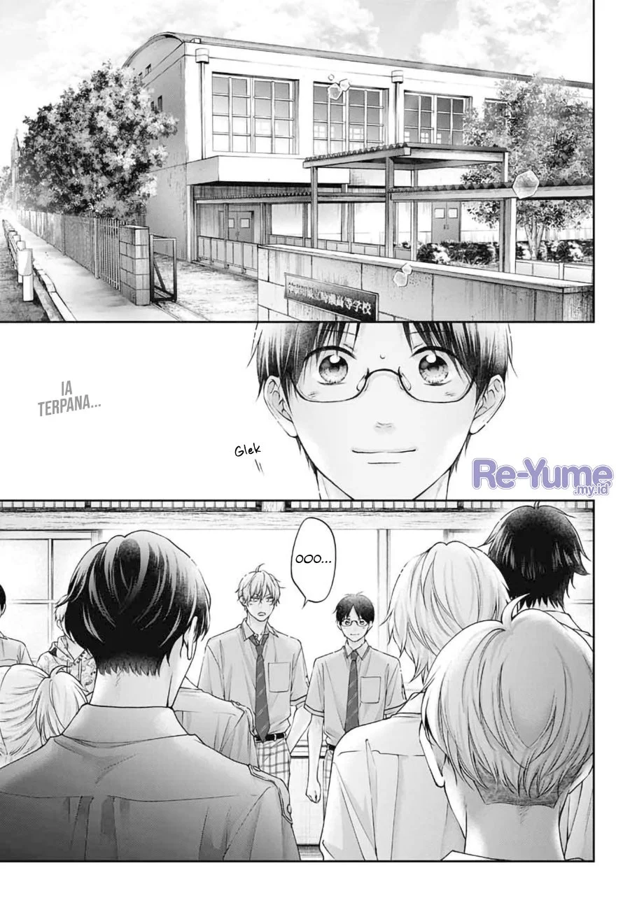Kono Oto Tomare! Chapter 153 Gambar 3