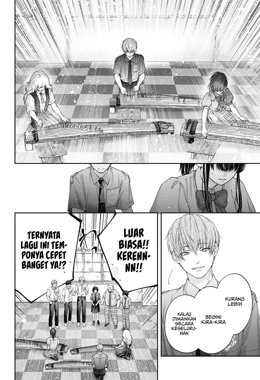 Kono Oto Tomare! Chapter 154 Gambar 3
