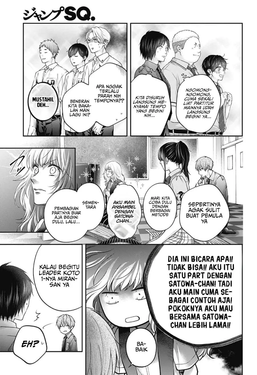 Kono Oto Tomare! Chapter 154 Gambar 4