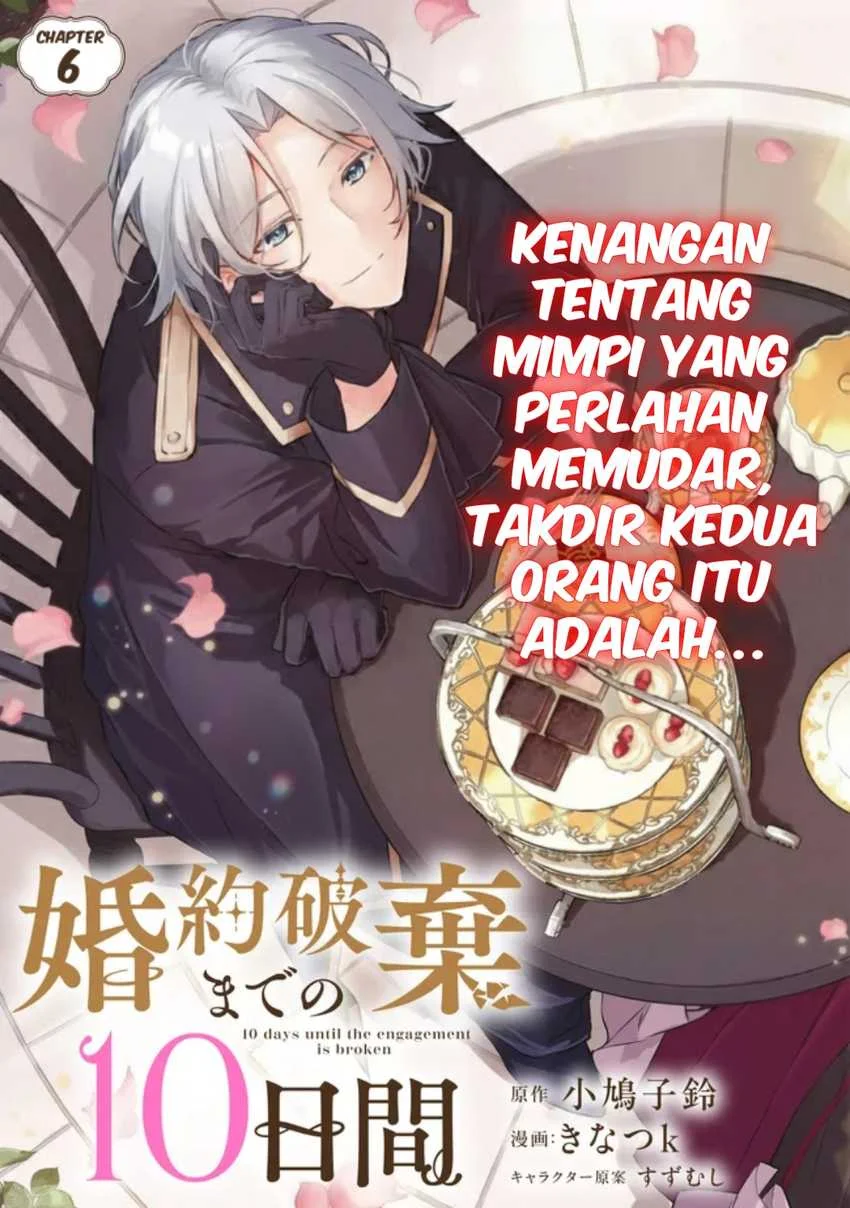 Konyaku Haki made 10-Nikkan Chapter 6 Gambar 4