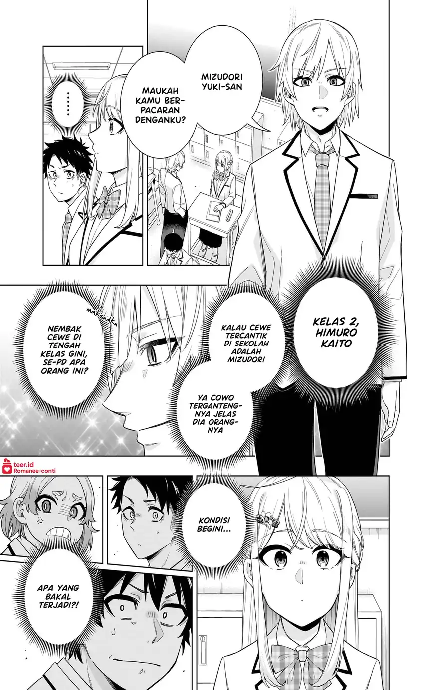Manga Koori no Hime wa Chiisana Hidamari de Tokasaretai Chapter 28 gambar 2