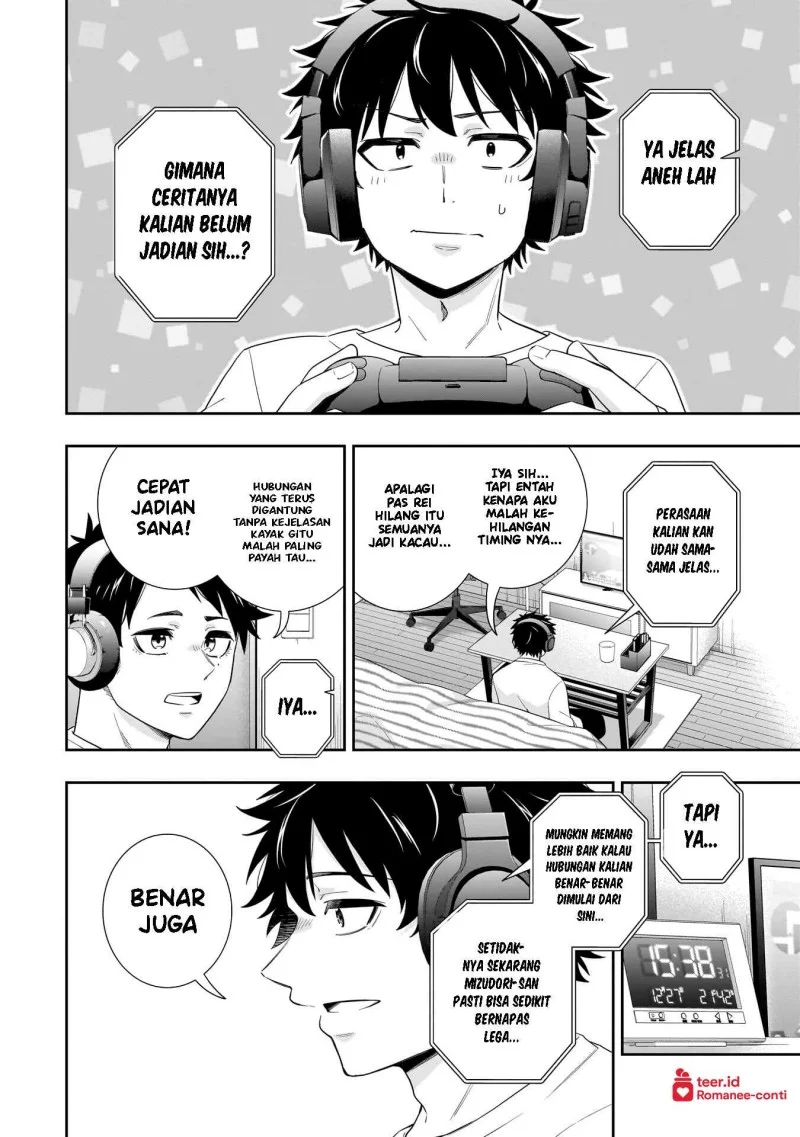 Koori no Hime wa Chiisana Hidamari de Tokasaretai Chapter 36 Gambar 3