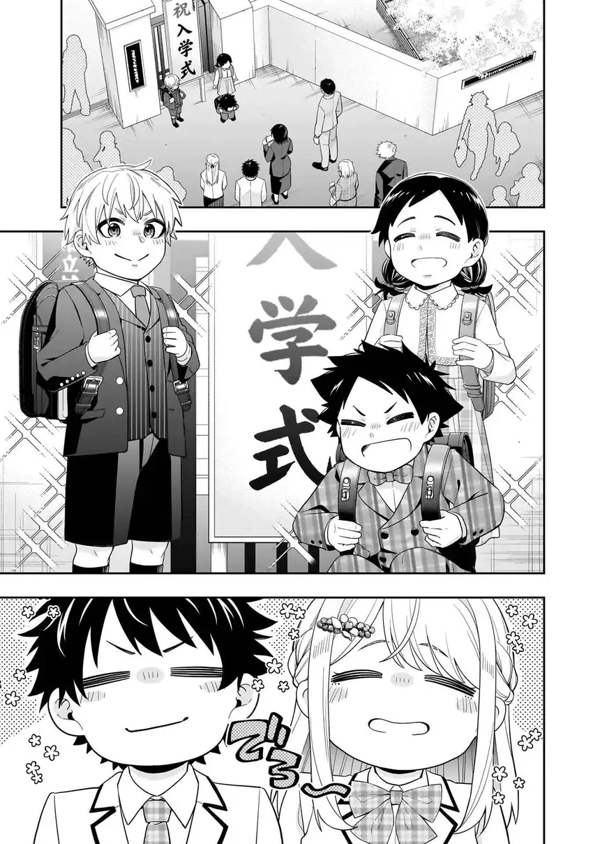 Manga Koori no Hime wa Chiisana Hidamari de Tokasaretai Chapter 37 gambar 2