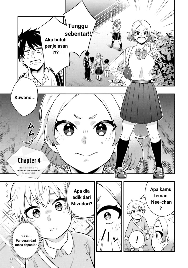 Manga Koori no Hime wa Chiisana Hidamari de Tokasaretai Chapter 4 gambar 2