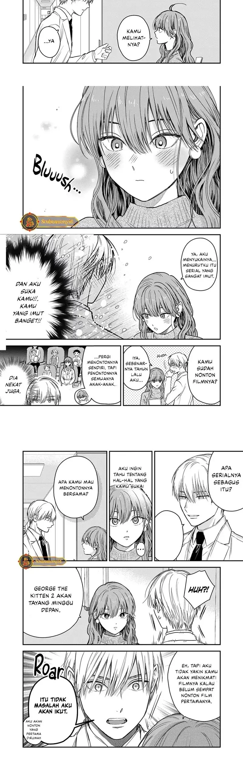 Manga Koori Zokusei Danshi to Cool na Douryo Joshi Chapter 23.5 gambar 2