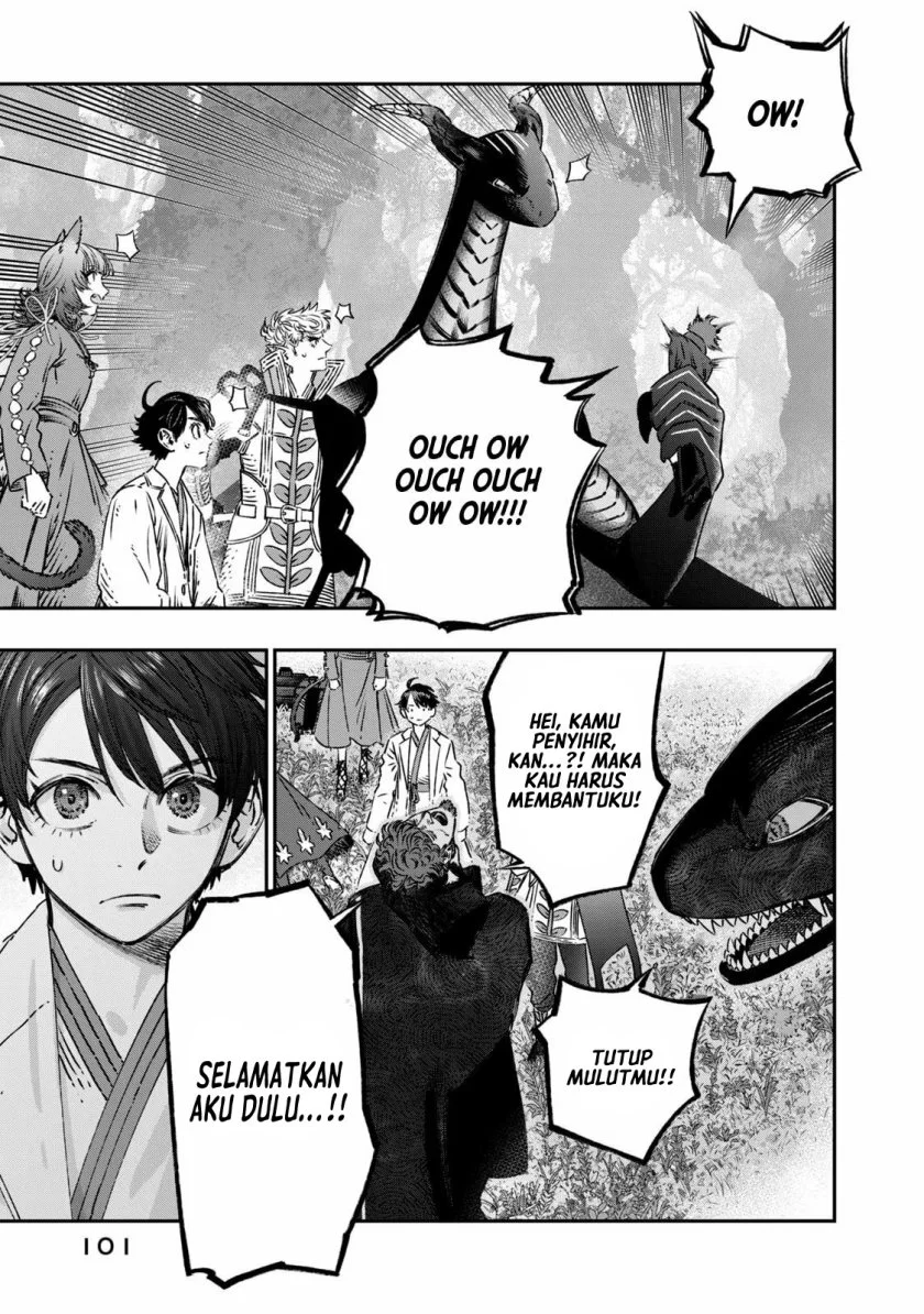 Koudou ni Hattatsu Shita Igaku wa Mahou to Kubetsu ga Tsukanai (THE ISEKAI DOCTOR) Chapter 12 Gambar 4