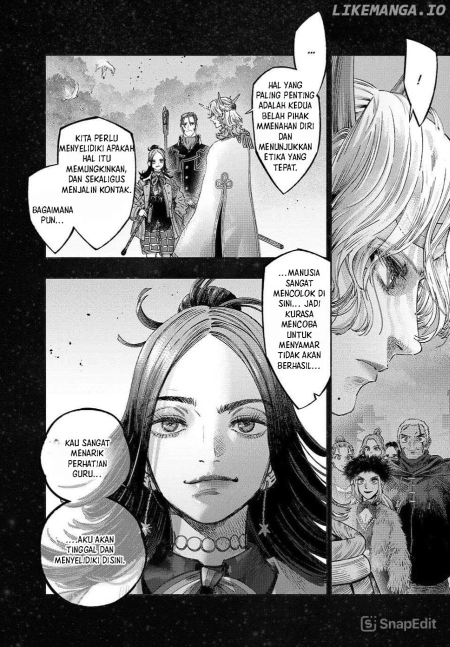 Koudou ni Hattatsu Shita Igaku wa Mahou to Kubetsu ga Tsukanai (THE ISEKAI DOCTOR) Chapter 40 - Halaman 4