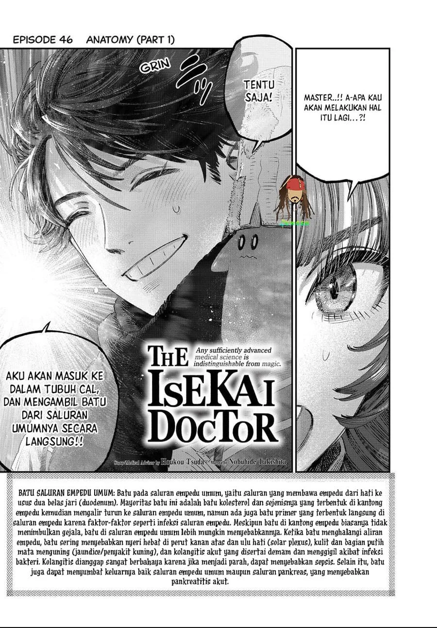 Koudou ni Hattatsu Shita Igaku wa Mahou to Kubetsu ga Tsukanai Chapter 46 Gambar 3