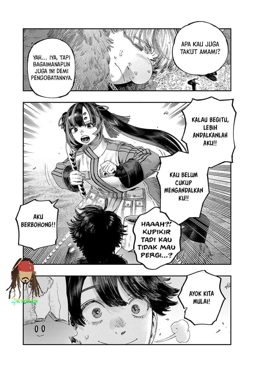 Koudou ni Hattatsu Shita Igaku wa Mahou to Kubetsu ga Tsukanai (THE ISEKAI DOCTOR) Chapter 47 - Halaman 4