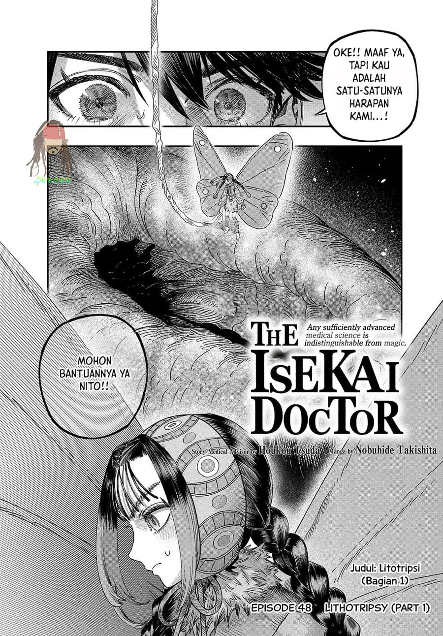 Koudou ni Hattatsu Shita Igaku wa Mahou to Kubetsu ga Tsukanai Chapter 48 Gambar 5