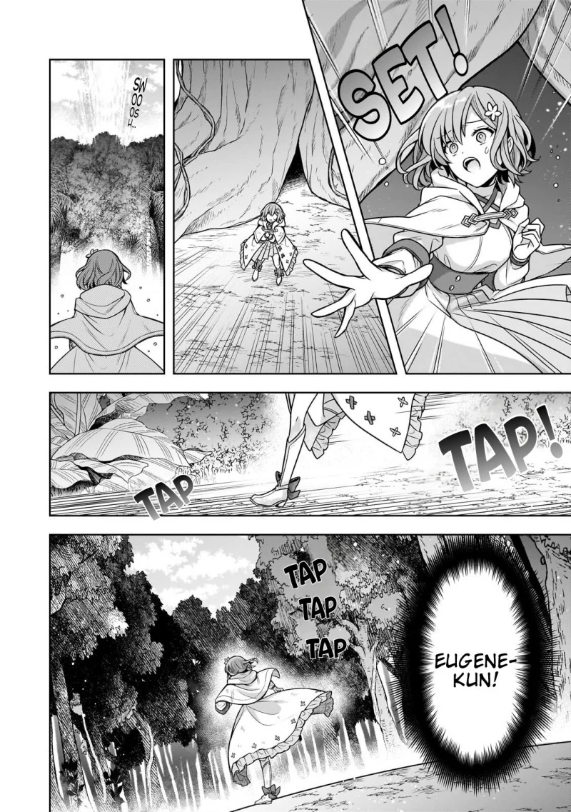 Kougekiryoku Zero Kara Hajimeru Kenseitan Chapter 13 Gambar 3