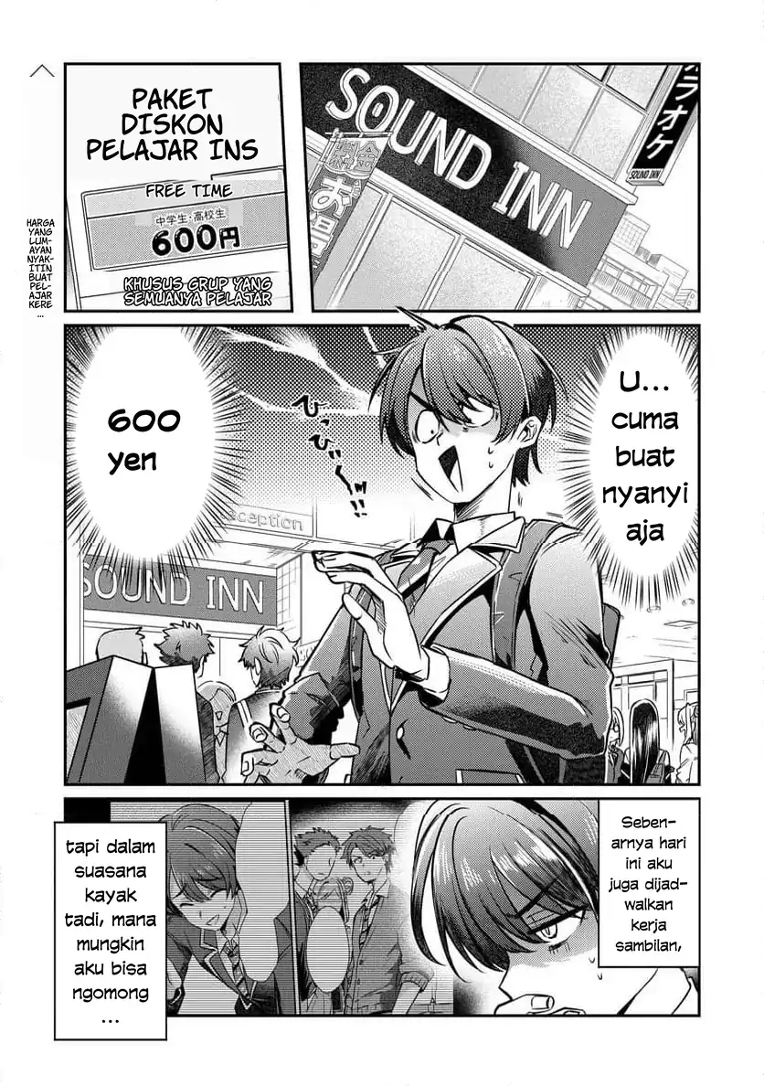Manga Kounai Sandai Bijo No Himo Shite Chapter 2.1 gambar 2