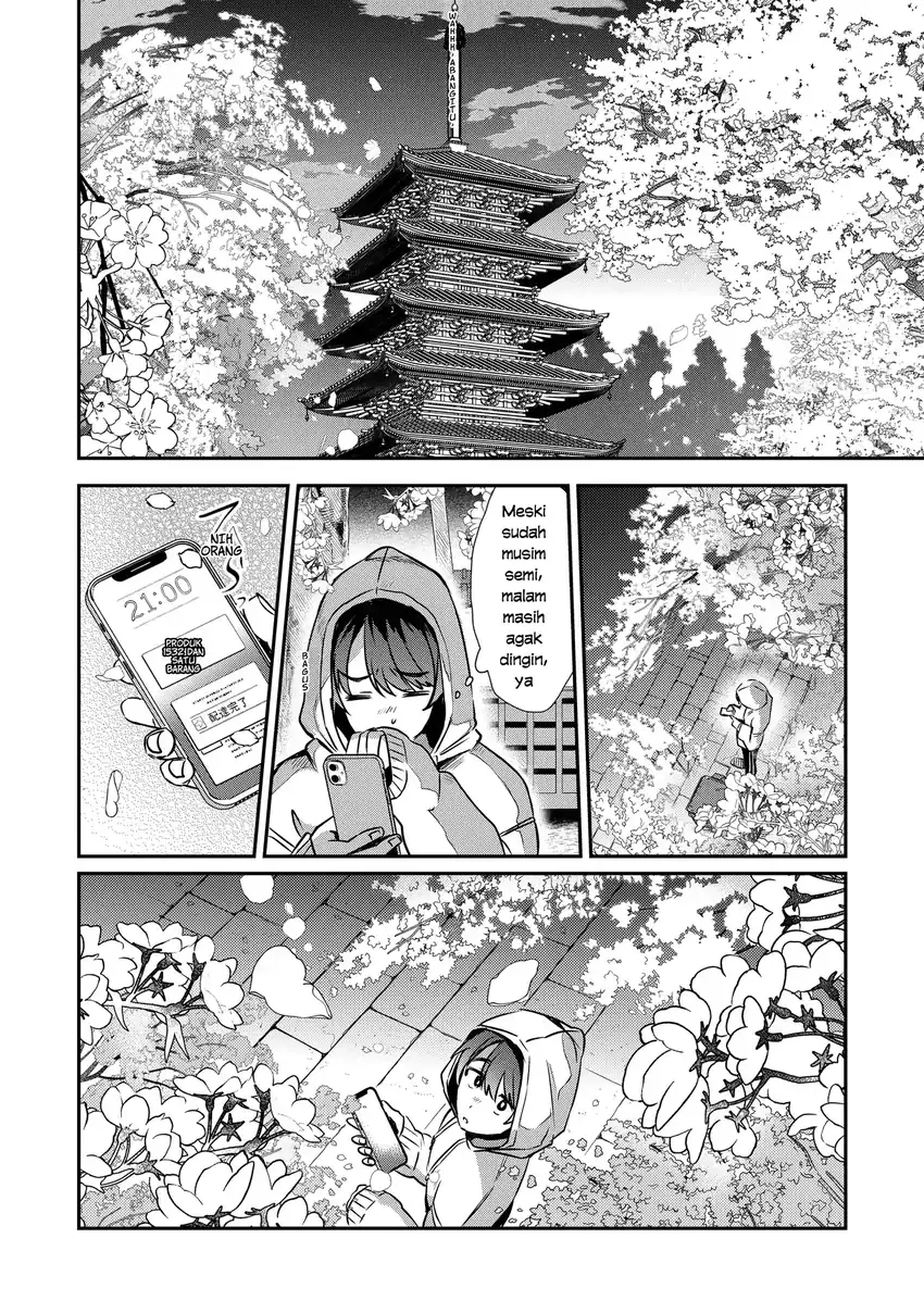 Manga Kounai Sandai Bijo No Himo Shite Chapter 2.3 gambar 2