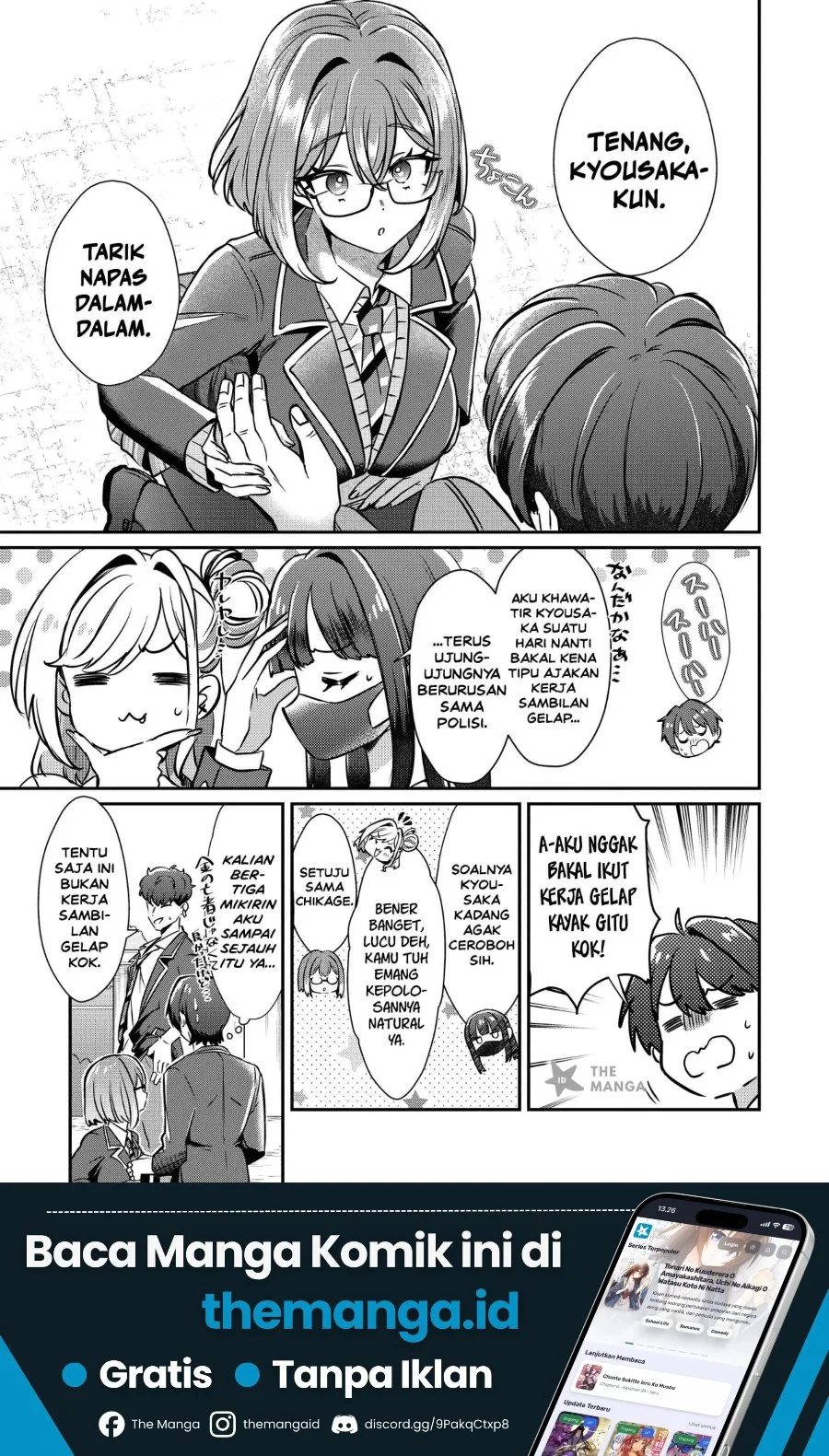 Manga Kounai Sandai Bijo No Himo Shite Chapter 3.2 gambar 2