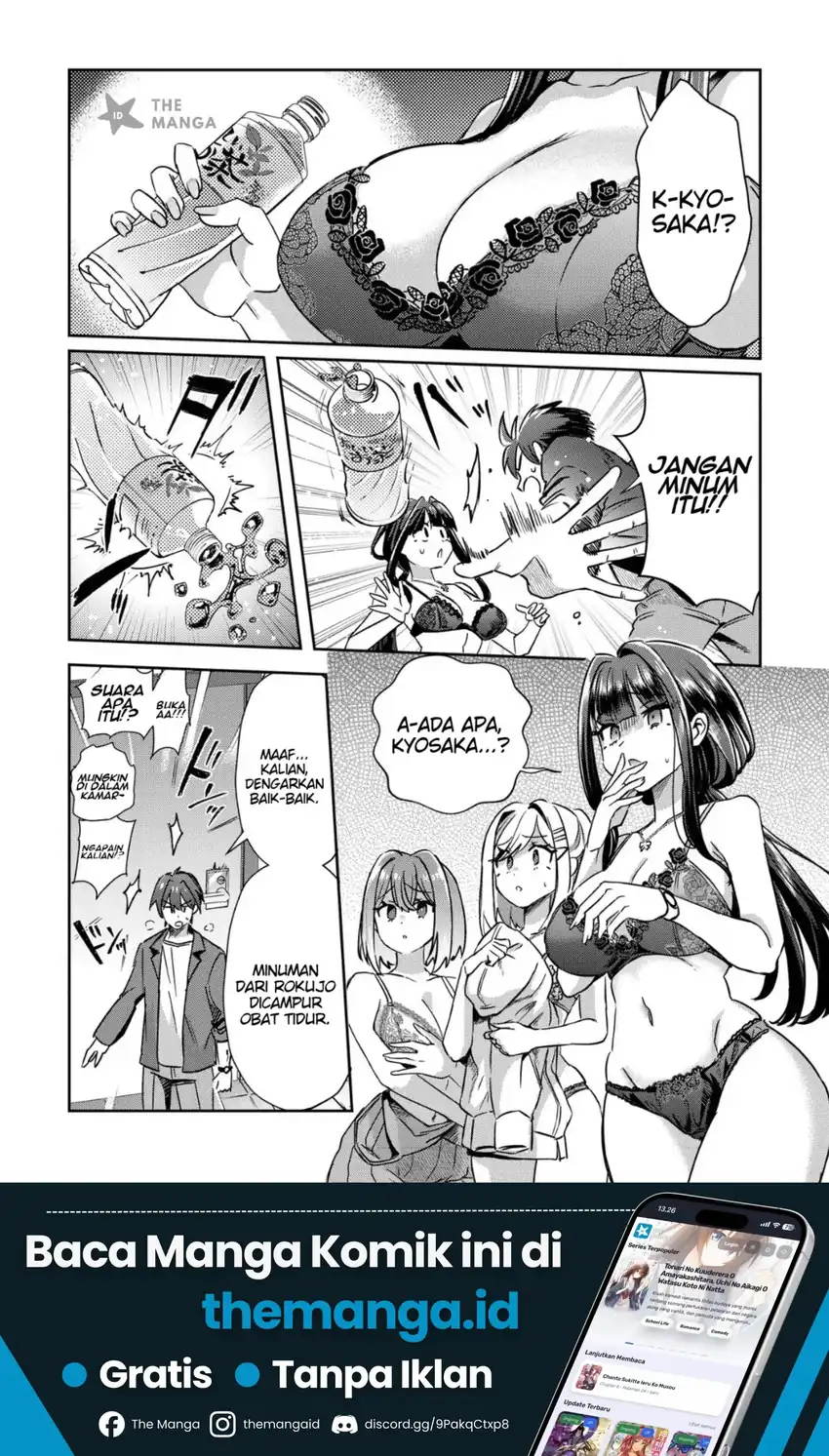 Manga Kounai Sandai Bijo No Himo Shite Chapter 5.2 gambar 2