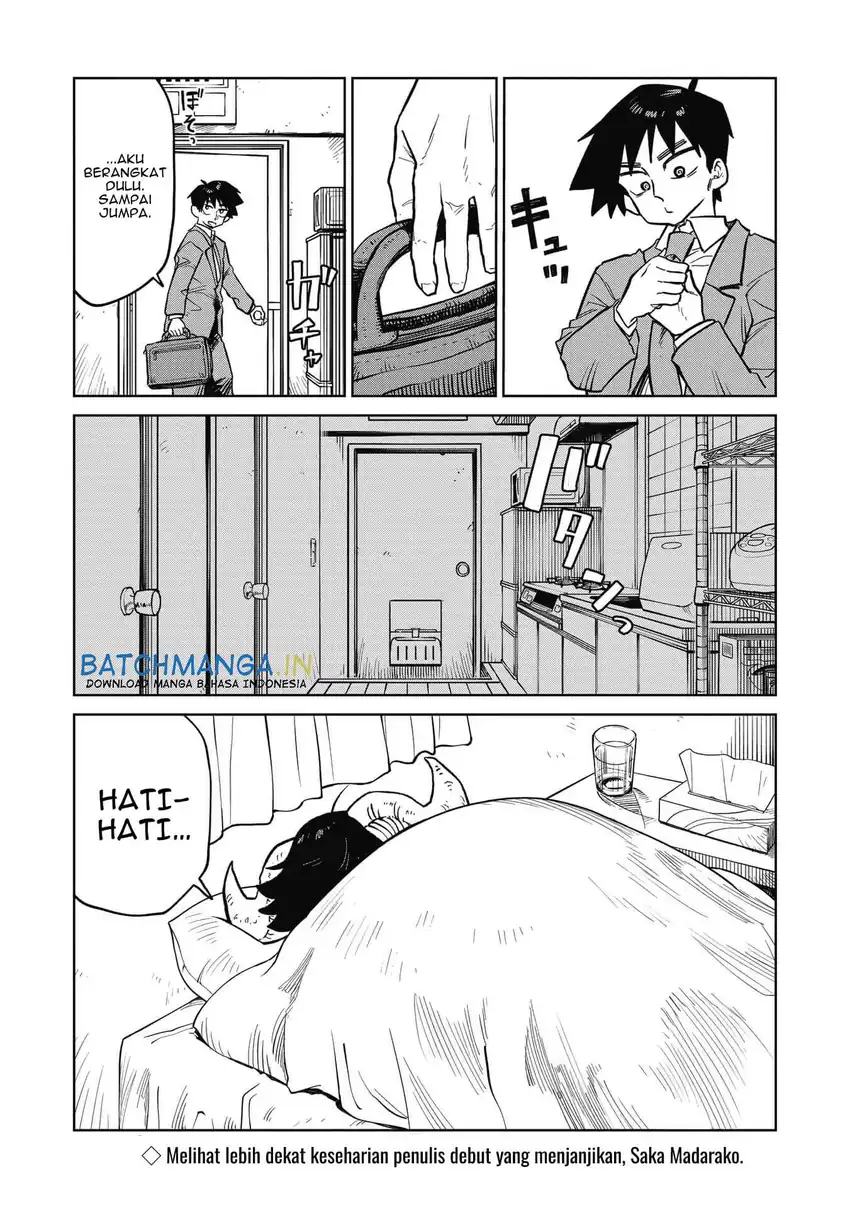 Manga Kudan no Ken ni Tsuite Chapter 8 gambar 2