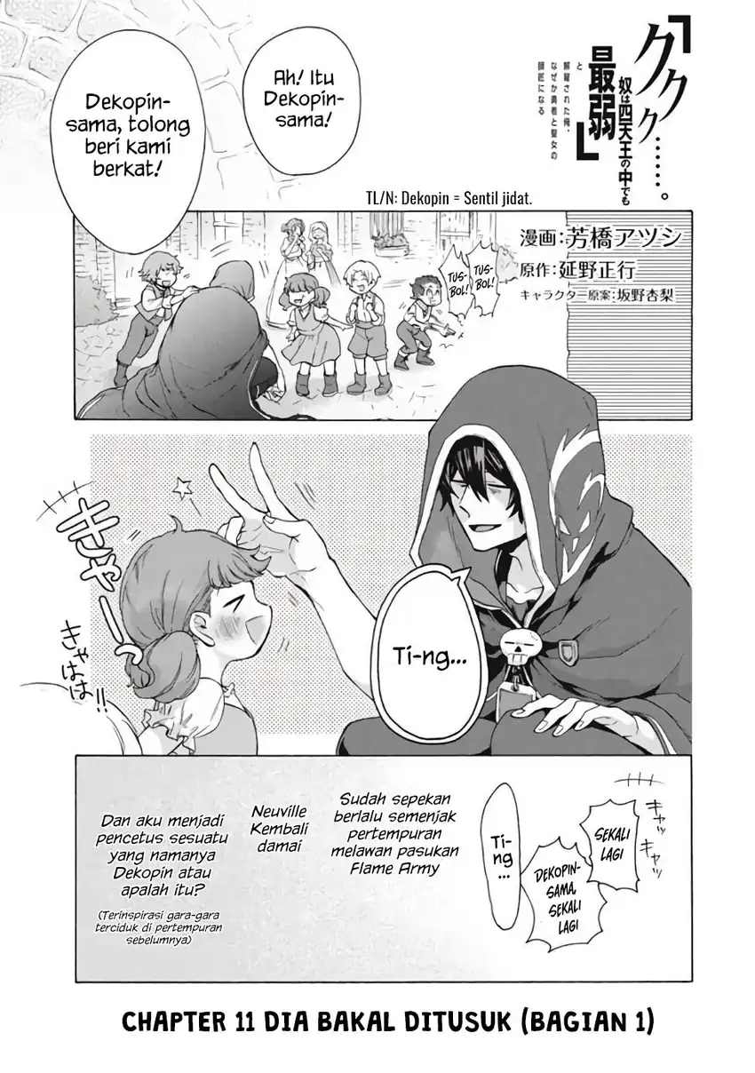 Manga “Kukuku… He is the weakest of the Four Heavenly Monarchs.” I was dismissed from my job but somehow I became the master of a hero and a holy maiden. Chapter 11.1 gambar 2