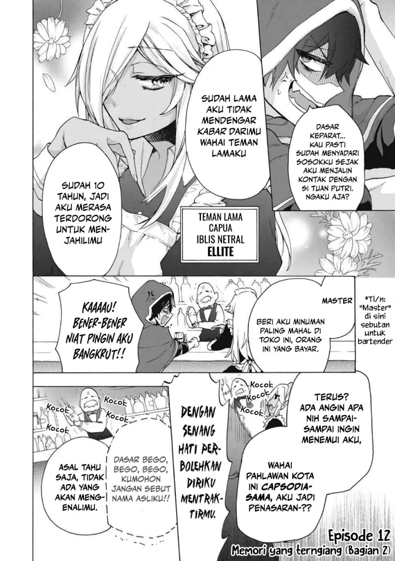 Manga “Kukuku… He is the weakest of the Four Heavenly Monarchs.” I was dismissed from my job but somehow I became the master of a hero and a holy maiden. Chapter 12.2 gambar 2