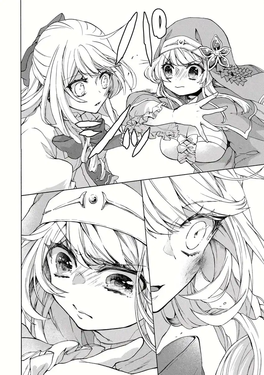 Manga “Kukuku… He is the weakest of the Four Heavenly Monarchs.” I was dismissed from my job but somehow I became the master of a hero and a holy maiden. Chapter 14.2 gambar 2