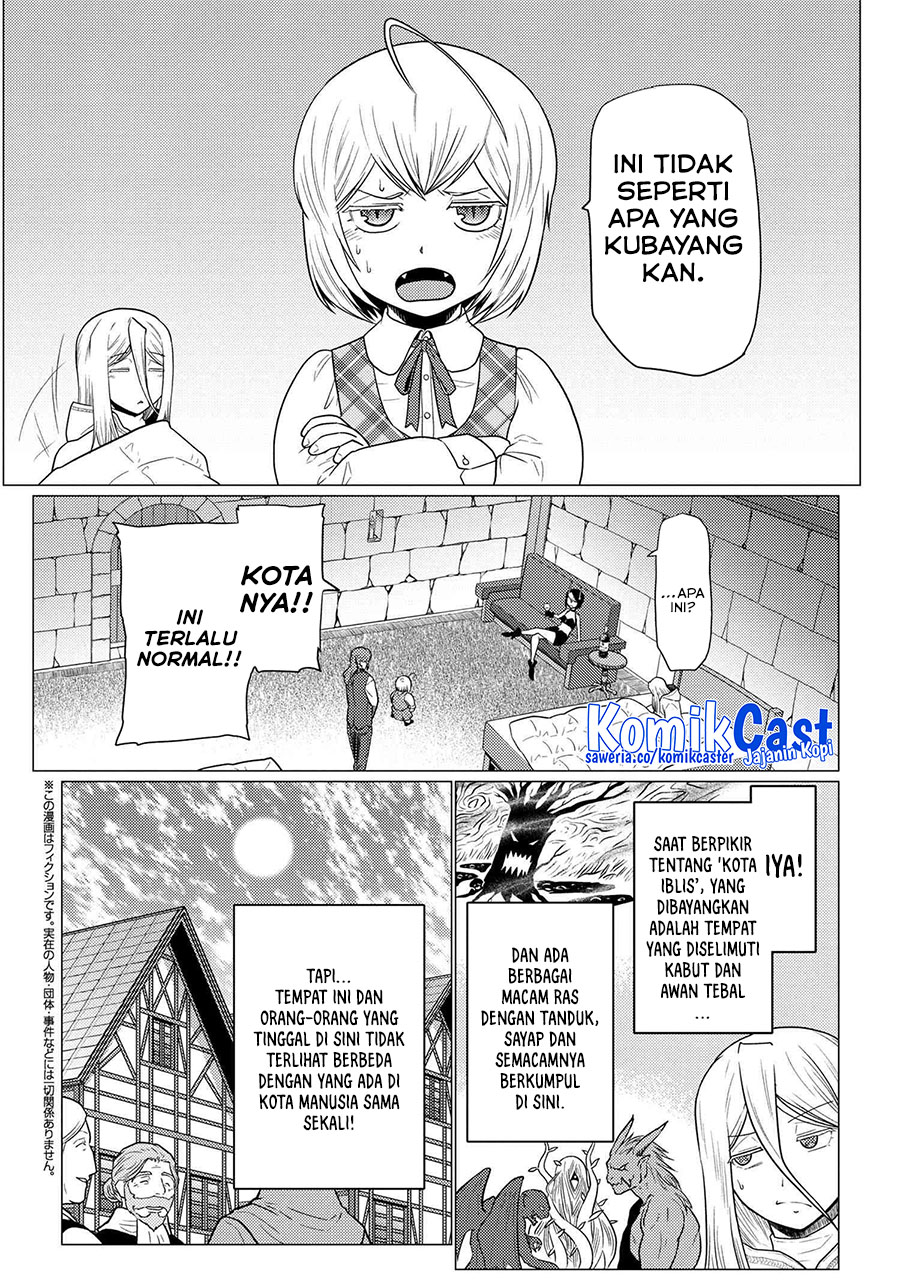 Manga Kumo desu ga, Nani ka? Chapter 70.2 gambar 2
