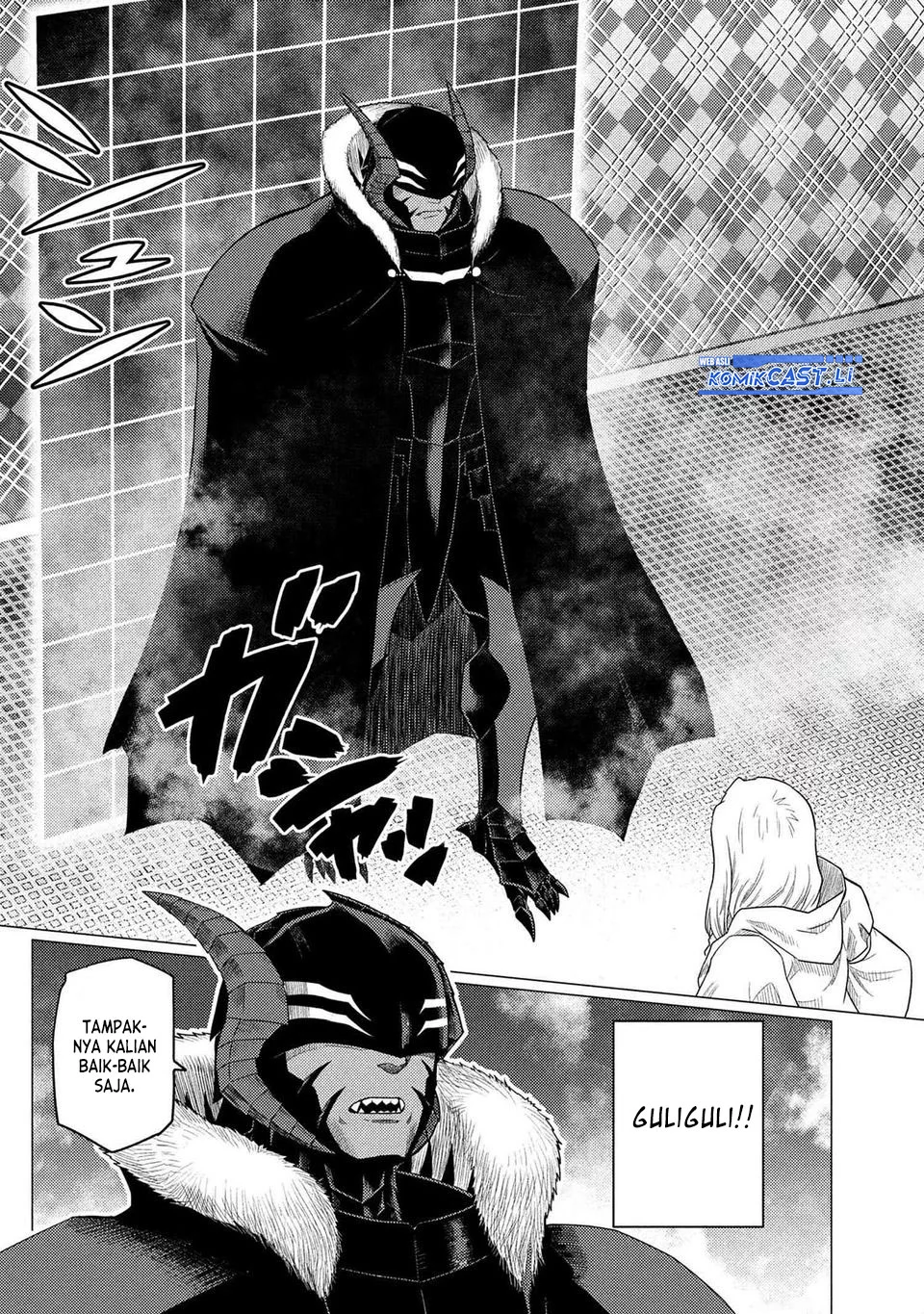 Manga Kumo desu ga, Nani ka? Chapter 73.1 gambar 2
