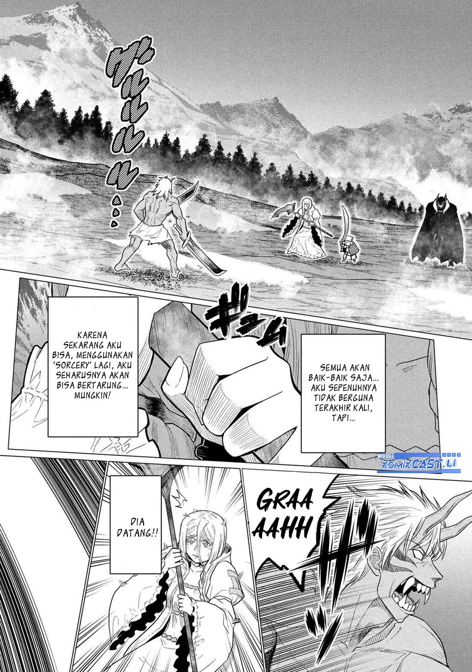 Manga Kumo desu ga, Nani ka? Chapter 73.2 gambar 2