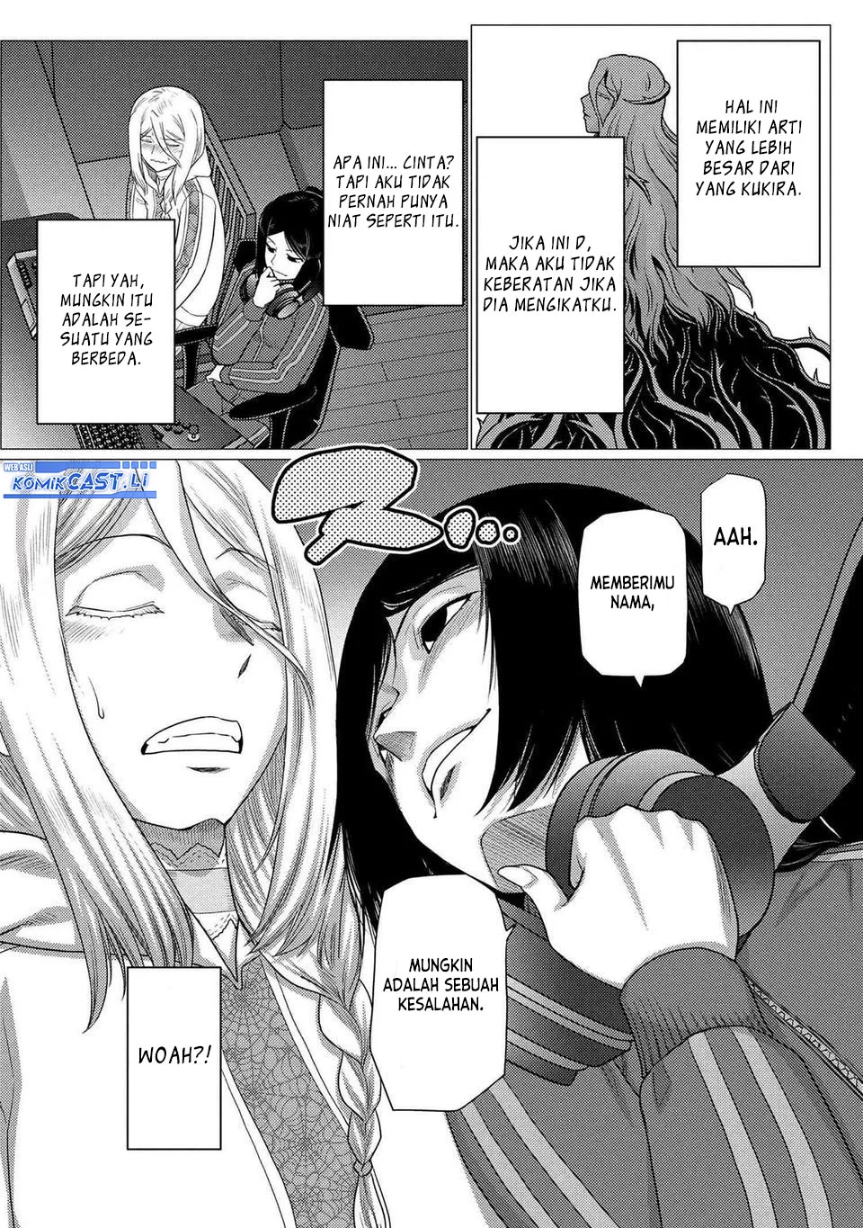 Manga Kumo desu ga, Nani ka? Chapter 76.1 gambar 2
