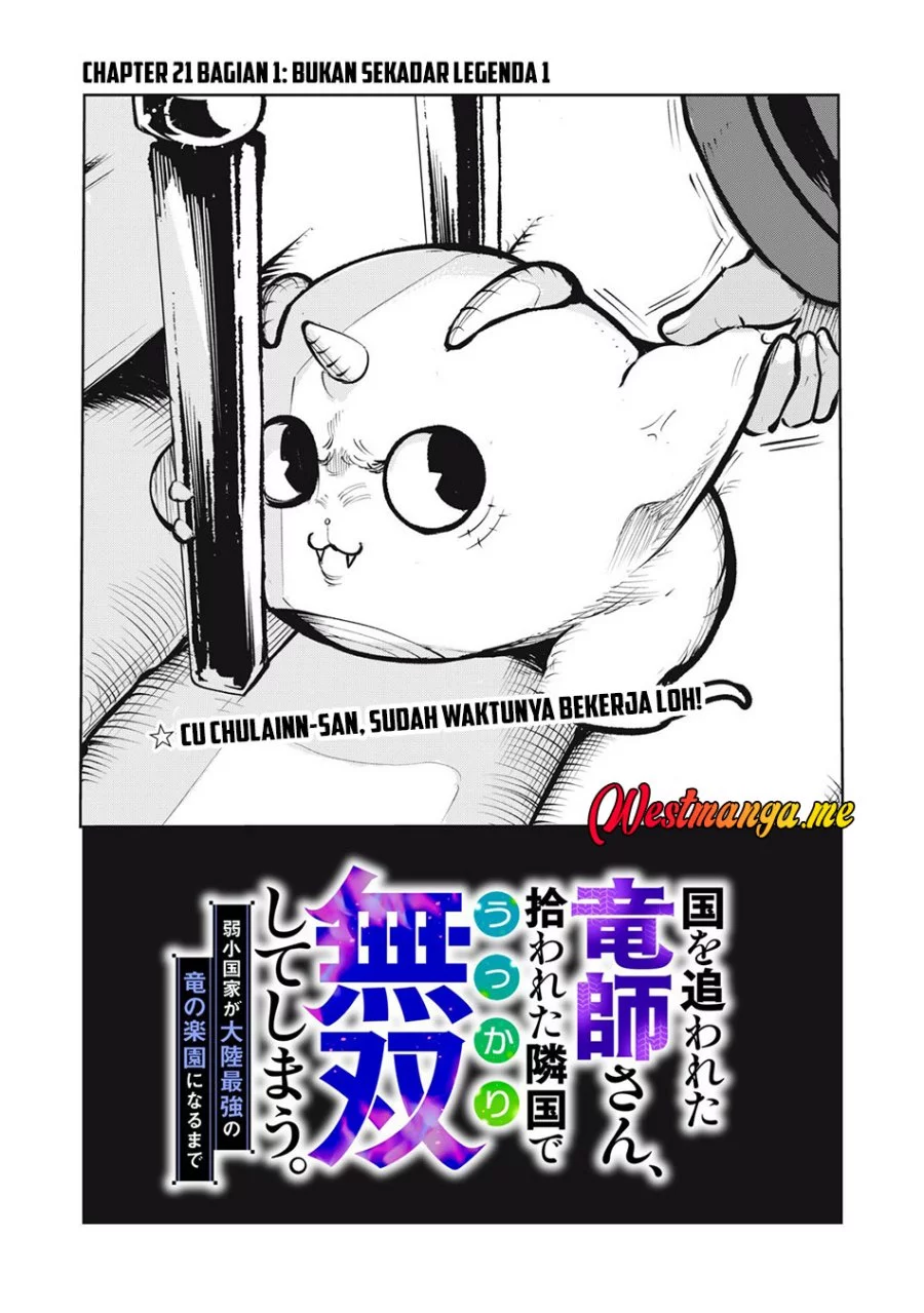 Manga Kuni wo Owareta Ryuushi-san, Hirowareta Ringoku de Ukkari Musou shite Shimau Chapter 21.1 gambar 2