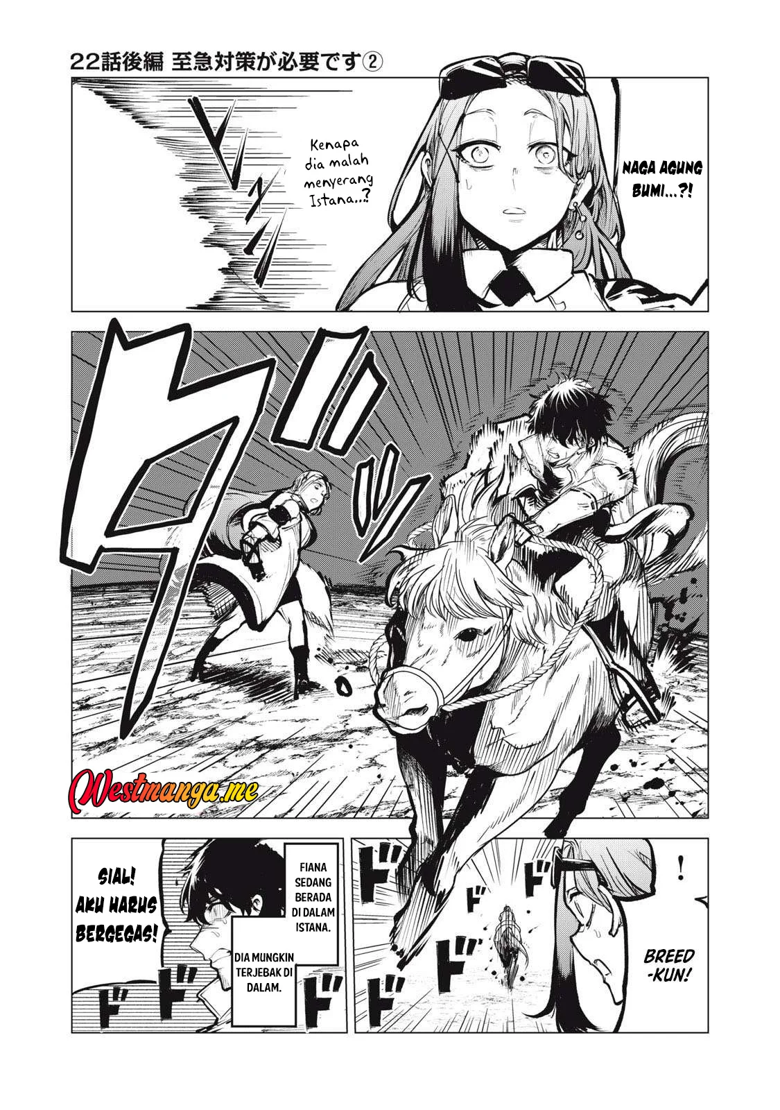 Manga Kuni wo Owareta Ryuushi-san, Hirowareta Ringoku de Ukkari Musou shite Shimau Chapter 22.2 gambar 2