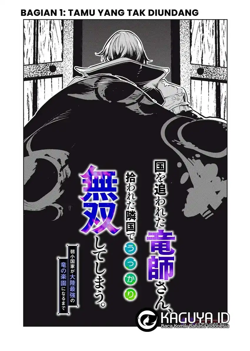 Manga Kuni wo Owareta Ryuushi-san, Hirowareta Ringoku de Ukkari Musou shite Shimau Chapter 26.1 gambar 2